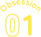 obsession01